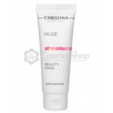 Christina Muse Beauty Mask/ Маска красоты с экстрактом розы 75 мл